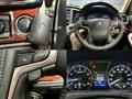 2014 Toyota Crown