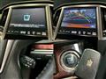 2016 Toyota Crown