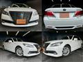 2013 Toyota Crown Hybrid