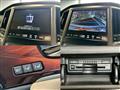 2013 Toyota Crown Hybrid