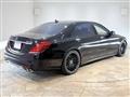 2016 Mercedes-Benz S-Class