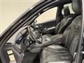 2016 Mercedes-Benz S-Class