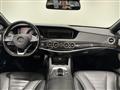 2016 Mercedes-Benz S-Class