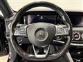 2016 Mercedes-Benz S-Class