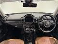 2016 BMW MINI