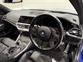 2021 BMW BMW Others