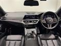 2021 BMW BMW Others