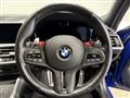 2021 BMW BMW Others