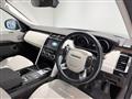 2017 Land Rover Discovery