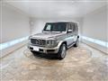 2021 Mercedes-Benz G-Class