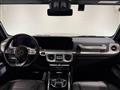 2021 Mercedes-Benz G-Class