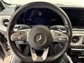 2021 Mercedes-Benz G-Class