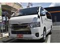 2025 Toyota Hiace Van