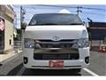 2025 Toyota Hiace Van