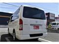 2025 Toyota Hiace Van