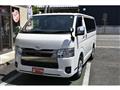 2025 Toyota Hiace Van