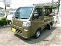2026 Daihatsu Hijet Truck