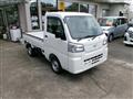 2026 Daihatsu Hijet Truck