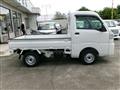 2026 Daihatsu Hijet Truck