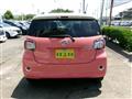 2021 Daihatsu Boon
