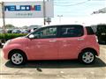 2021 Daihatsu Boon