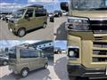 2023 Daihatsu Atrai