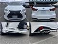 2020 Lexus RX