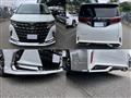 2025 Toyota Alphard Hybrid
