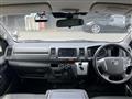 2022 Toyota Hiace Van