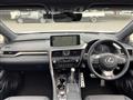 2020 Lexus RX