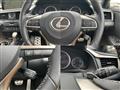 2020 Lexus RX