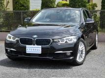 2018 BMW 3 Series