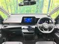 2025 Nissan Serena