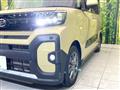 2023 Daihatsu Tanto