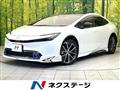 2024 Toyota Prius
