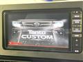 2023 Daihatsu Tanto