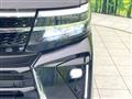 2023 Daihatsu Tanto