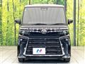 2023 Daihatsu Tanto