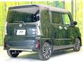 2023 Daihatsu Tanto