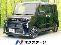 2023 Daihatsu Tanto