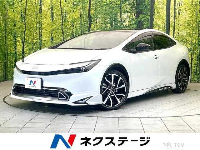 2023 Toyota Prius