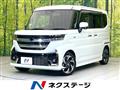 2024 Suzuki Suzuki Others