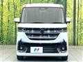 2024 Suzuki Suzuki Others