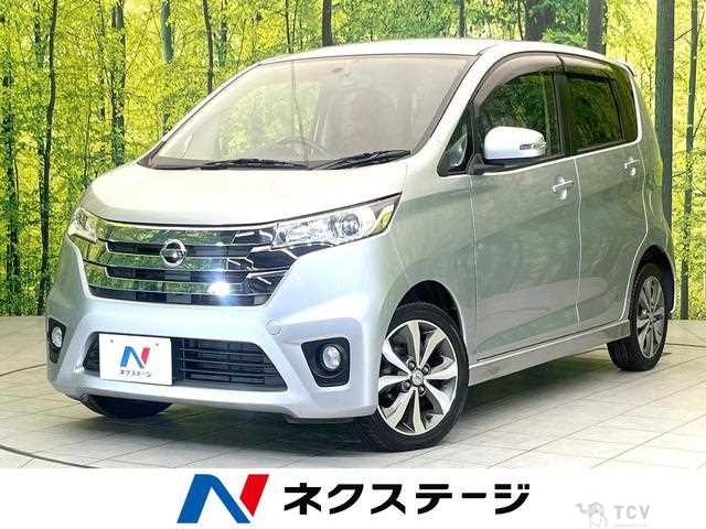 2013 Nissan Nissan Others