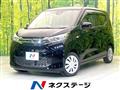 2021 Mitsubishi eK Wagon