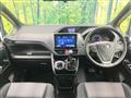2020 Toyota Voxy