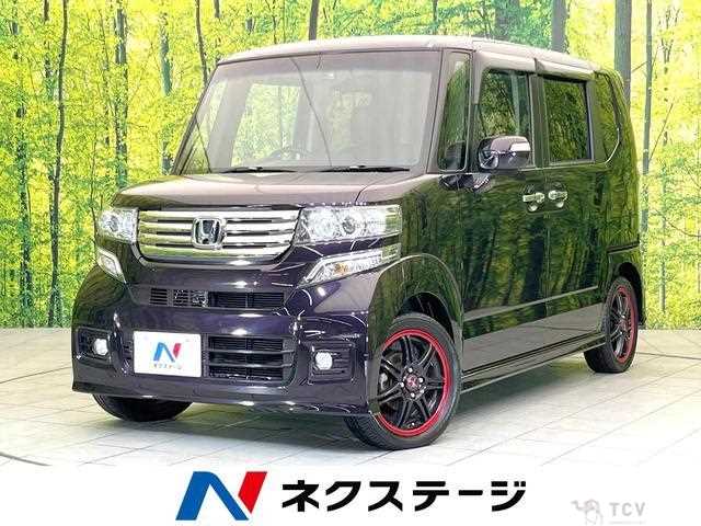 2015 Honda N BOX