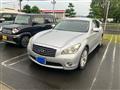 2010 Nissan Fuga