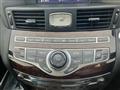 2010 Nissan Fuga