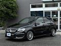 2015 Mercedes-Benz B-Class